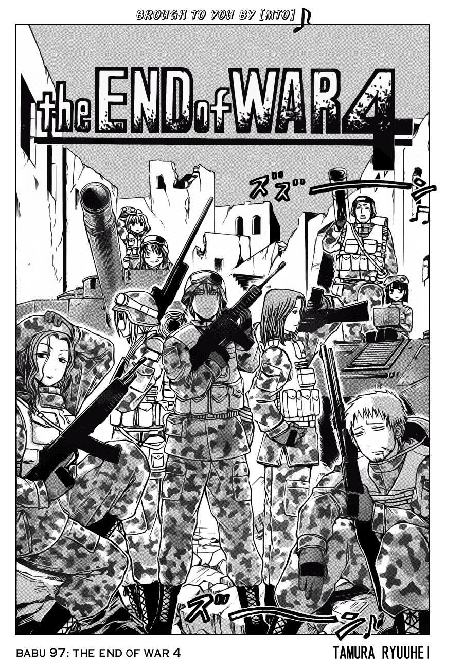 Beelzebub - Vua Quỷ: Chapter 97