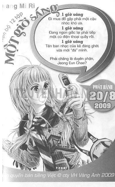 Nụ hôn 5000 Won: Chapter 16