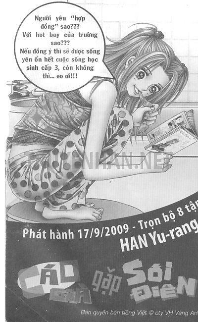 Nụ hôn 5000 Won: Chapter 32