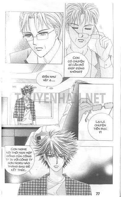Nụ hôn 5000 Won: Chapter 52