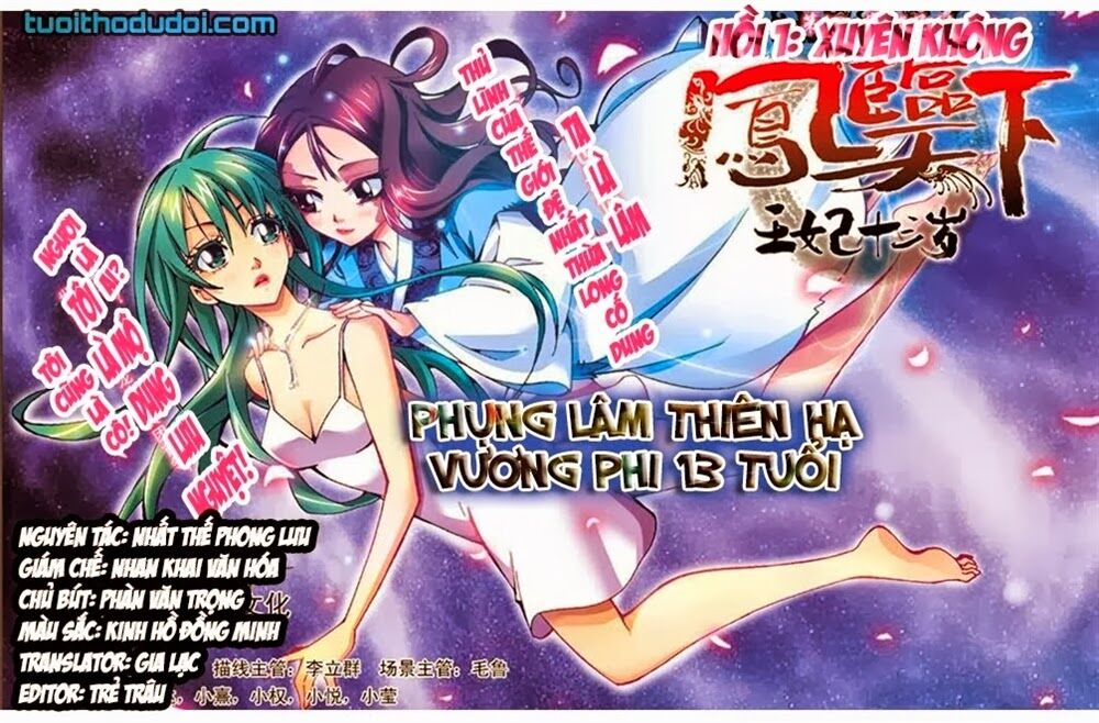 Phụng Lâm Thiên Hạ - Vương Phi 13 Tuổi: Chapter 1