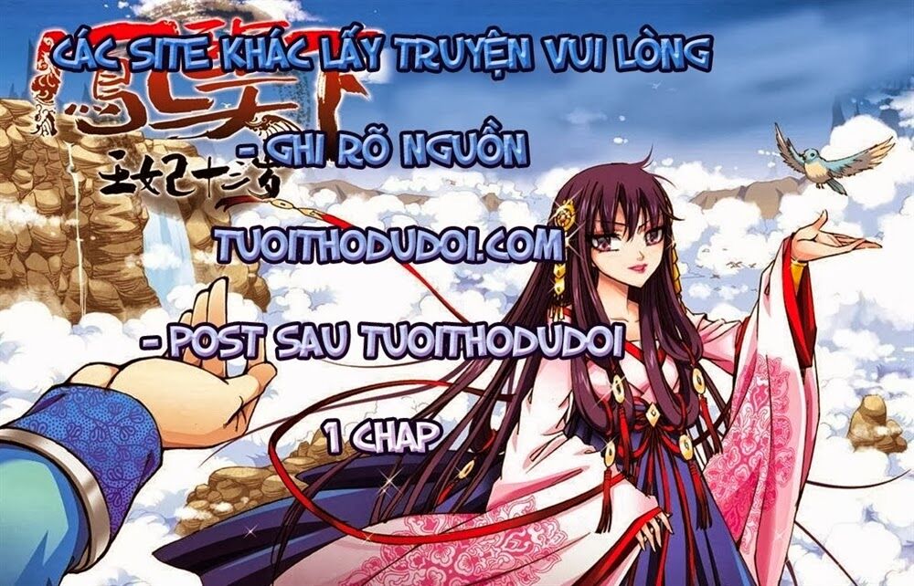 Phụng Lâm Thiên Hạ - Vương Phi 13 Tuổi: Chapter 1
