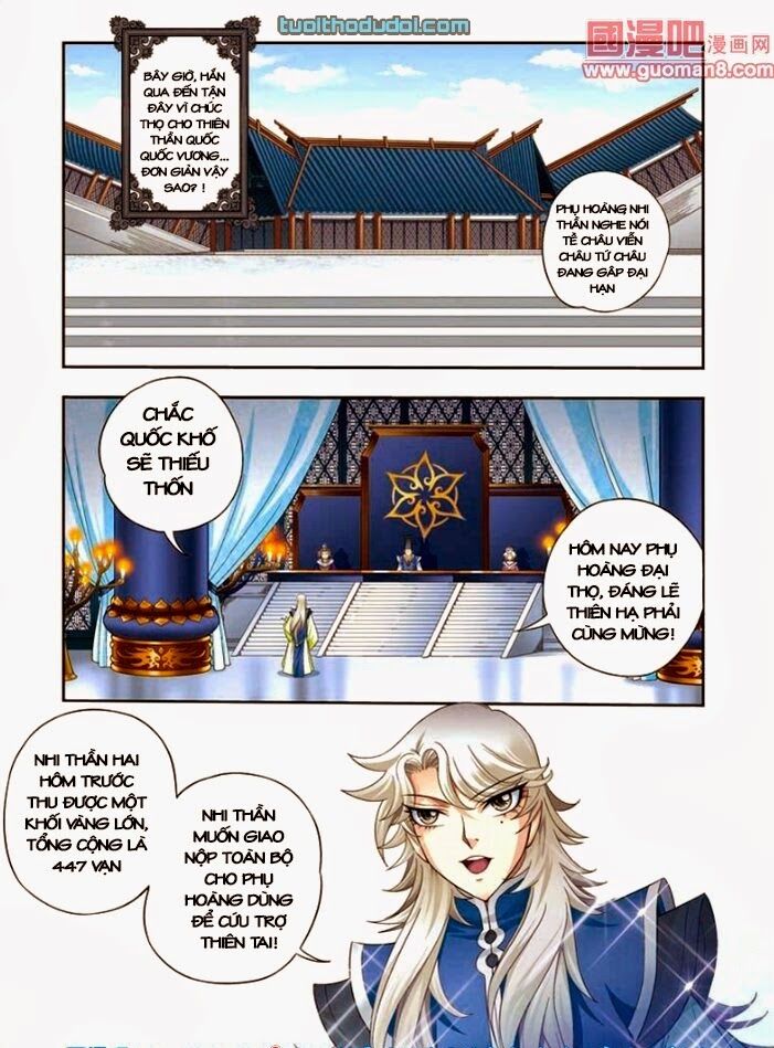 Phụng Lâm Thiên Hạ - Vương Phi 13 Tuổi: Chapter 11