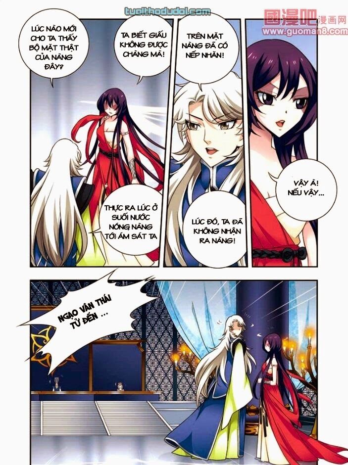 Phụng Lâm Thiên Hạ - Vương Phi 13 Tuổi: Chapter 11