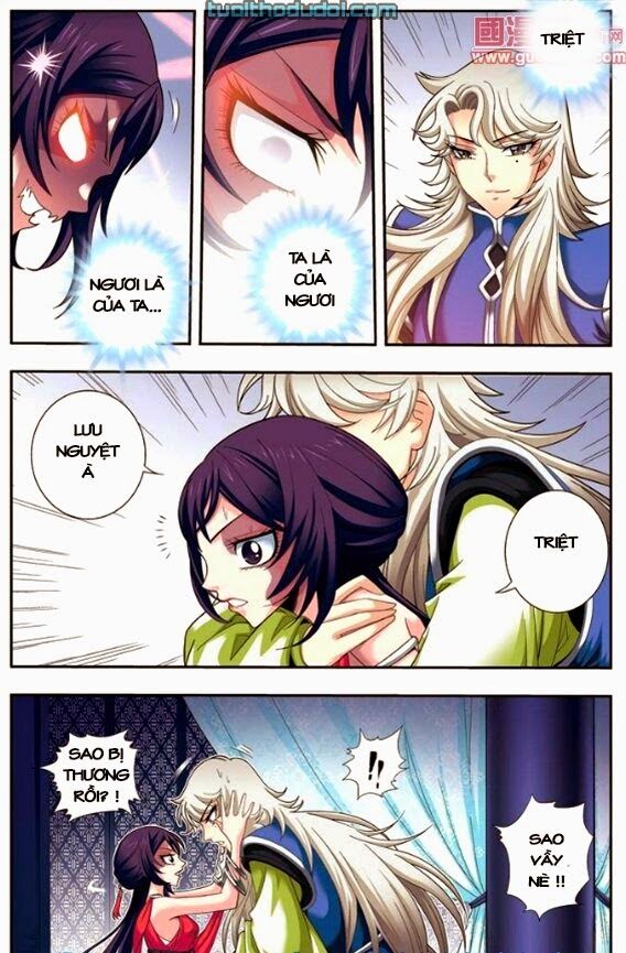 Phụng Lâm Thiên Hạ - Vương Phi 13 Tuổi: Chapter 12