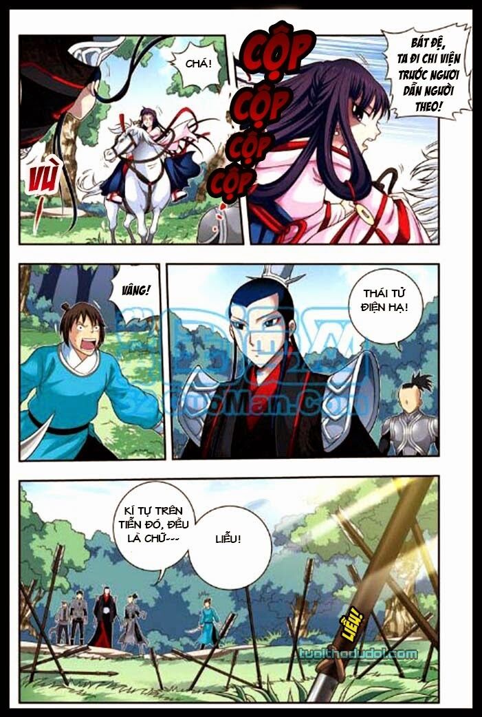Phụng Lâm Thiên Hạ - Vương Phi 13 Tuổi: Chapter 13
