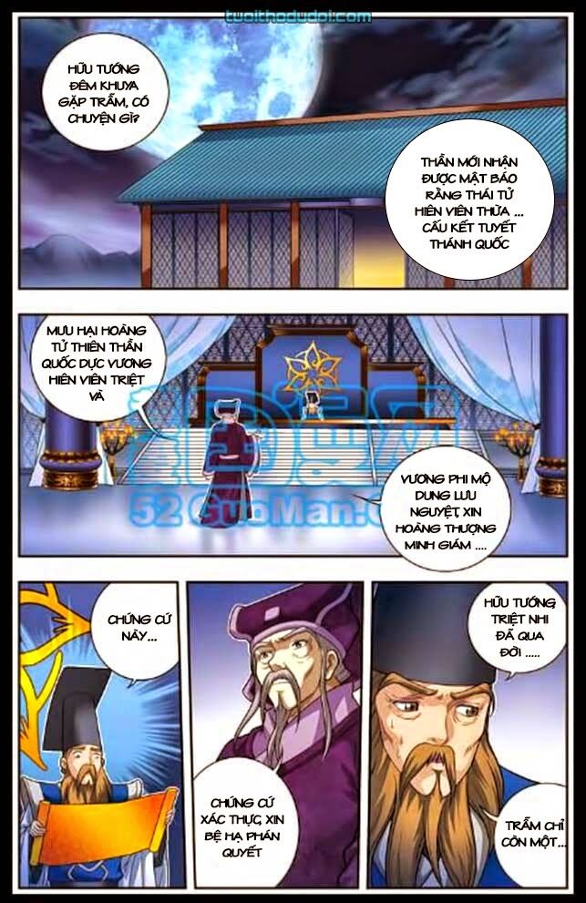 Phụng Lâm Thiên Hạ - Vương Phi 13 Tuổi: Chapter 16.2