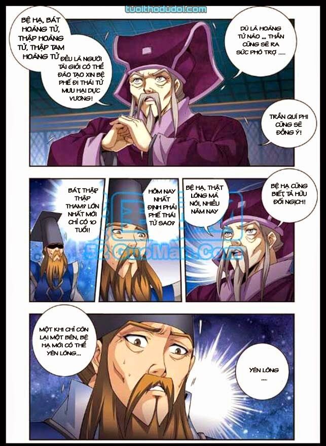 Phụng Lâm Thiên Hạ - Vương Phi 13 Tuổi: Chapter 16.2