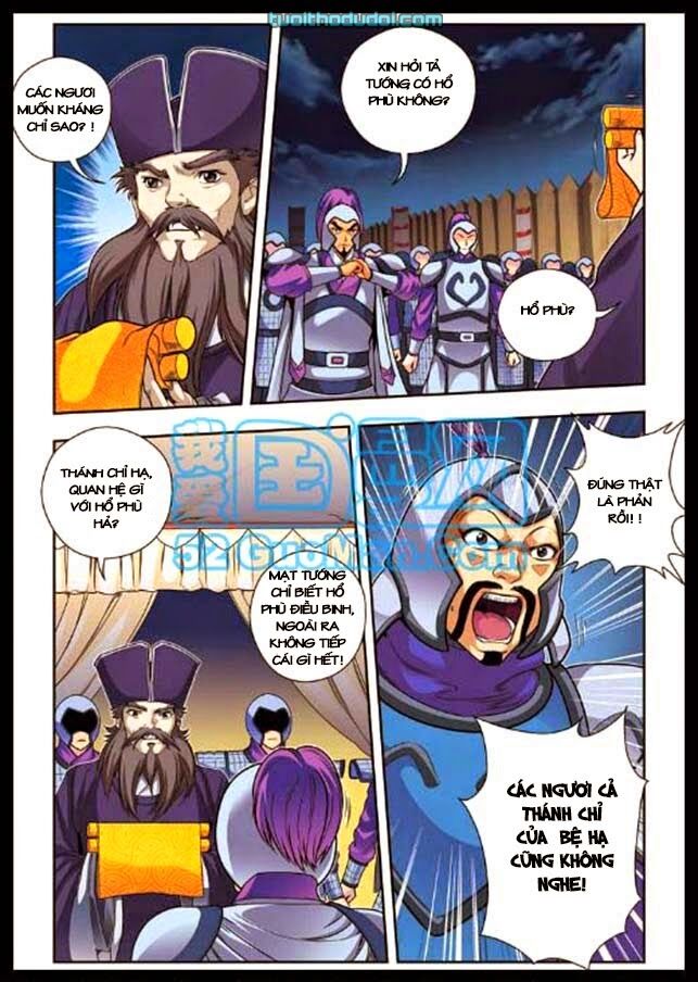 Phụng Lâm Thiên Hạ - Vương Phi 13 Tuổi: Chapter 16.2