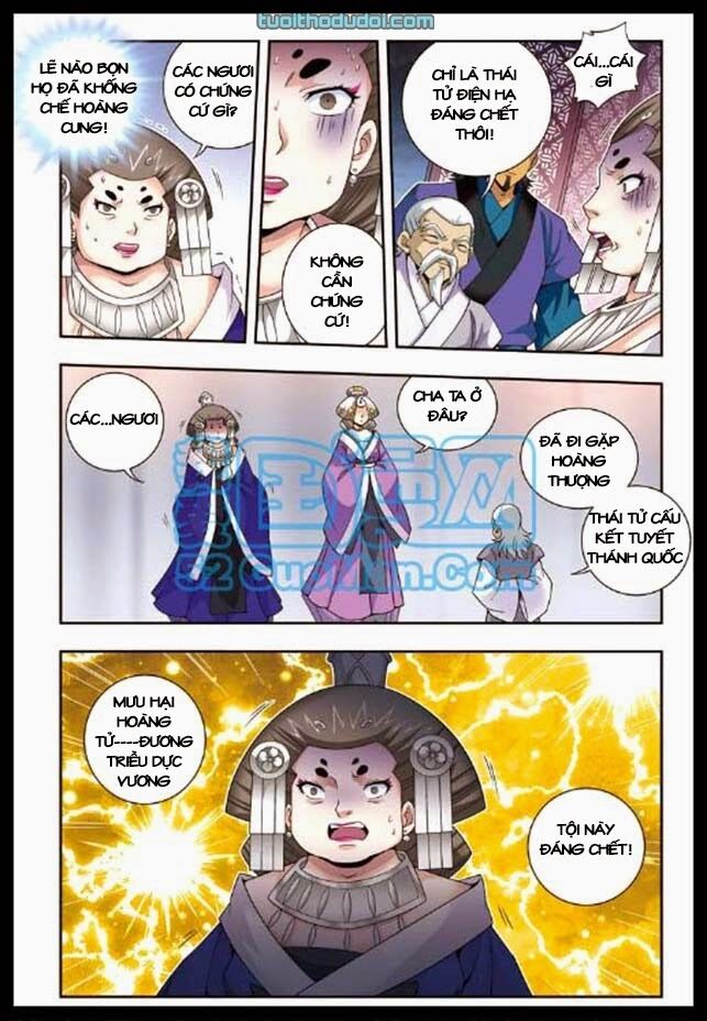 Phụng Lâm Thiên Hạ - Vương Phi 13 Tuổi: Chapter 16
