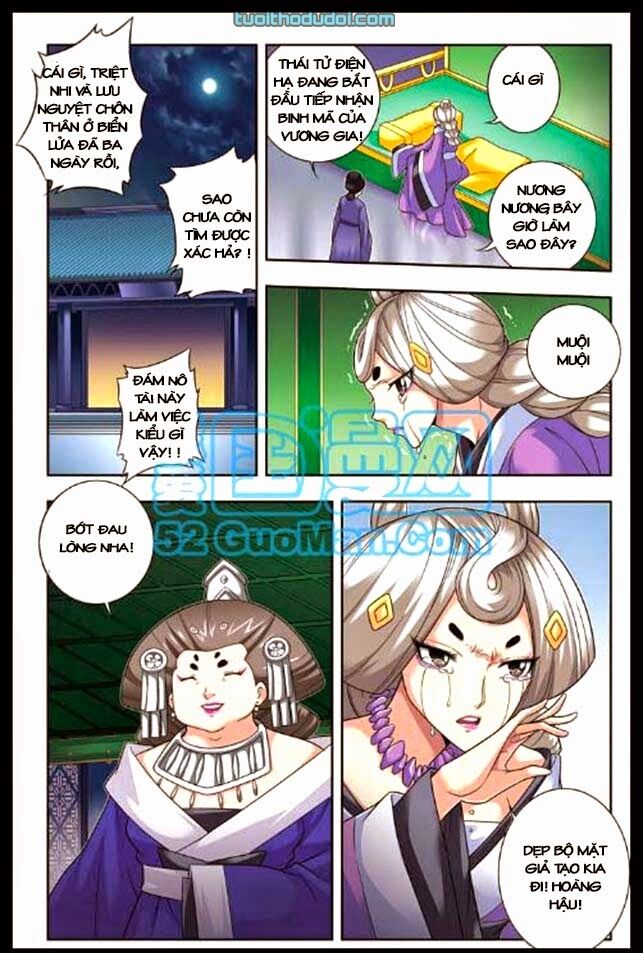 Phụng Lâm Thiên Hạ - Vương Phi 13 Tuổi: Chapter 16