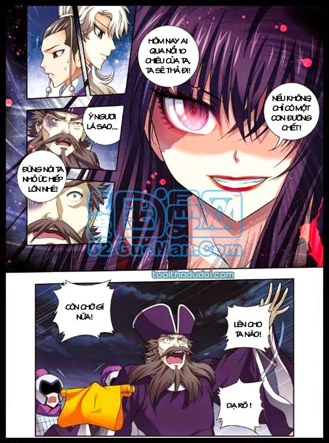 Phụng Lâm Thiên Hạ - Vương Phi 13 Tuổi: Chapter 17.2