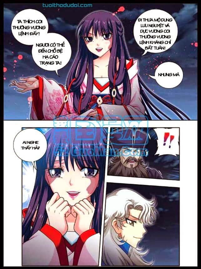 Phụng Lâm Thiên Hạ - Vương Phi 13 Tuổi: Chapter 17.2