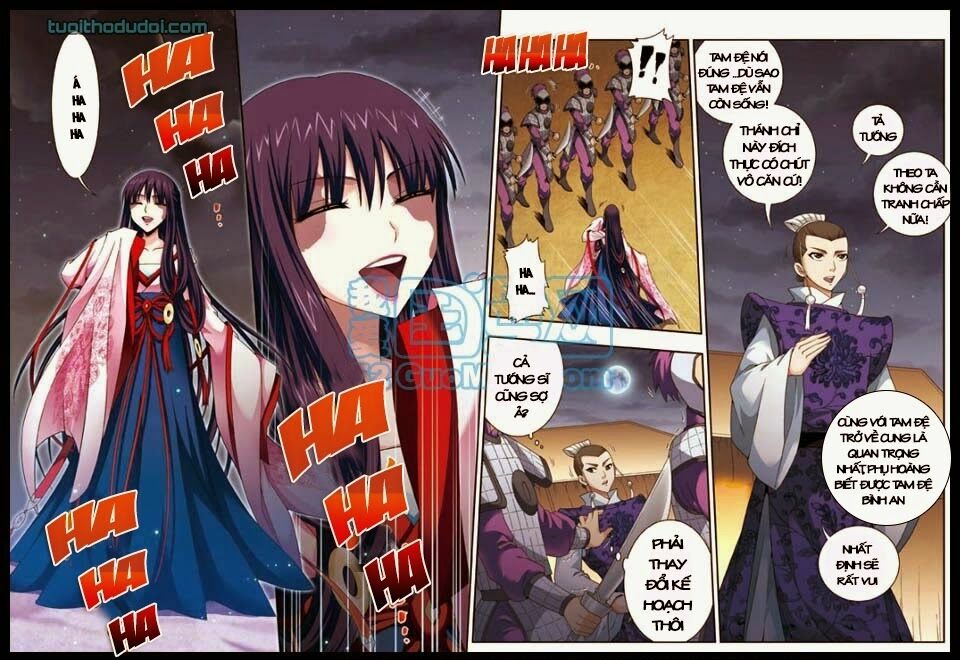 Phụng Lâm Thiên Hạ - Vương Phi 13 Tuổi: Chapter 17.2