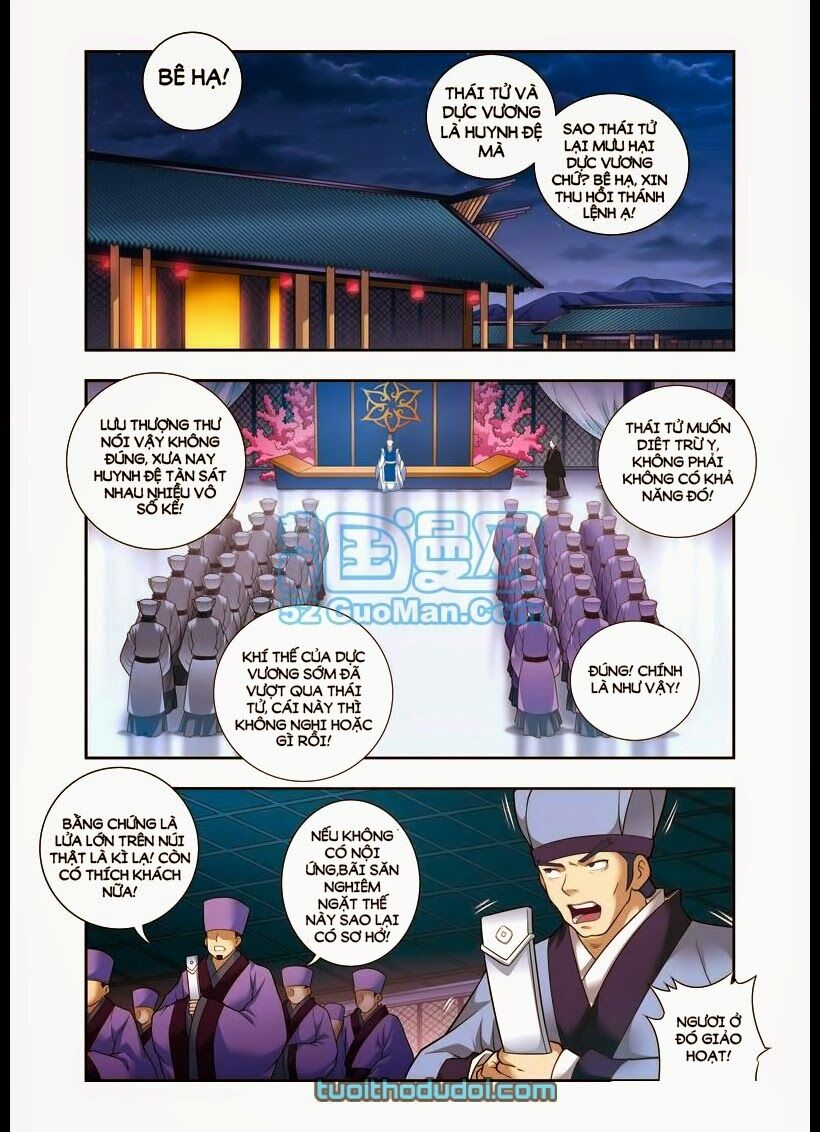 Phụng Lâm Thiên Hạ - Vương Phi 13 Tuổi: Chapter 19