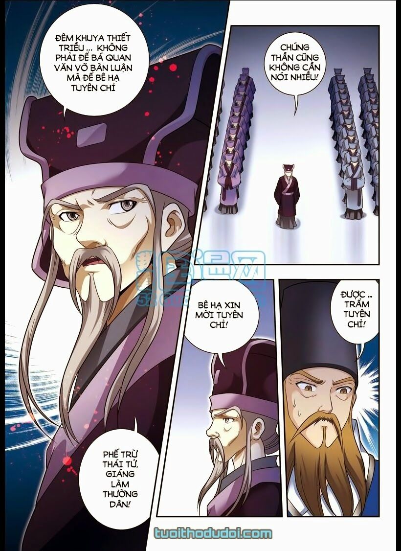 Phụng Lâm Thiên Hạ - Vương Phi 13 Tuổi: Chapter 19