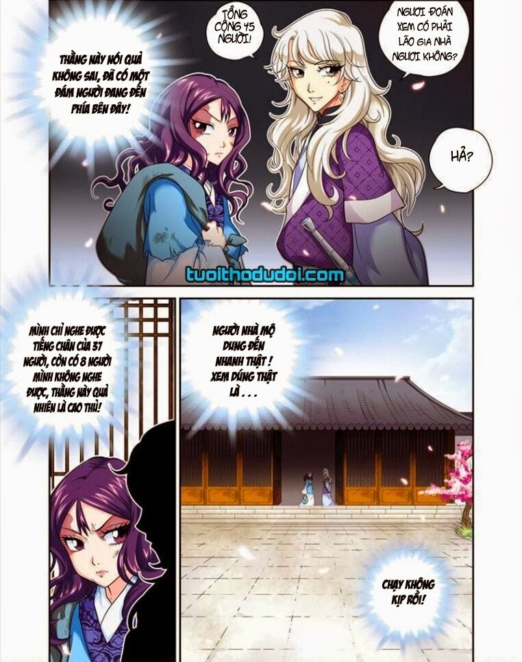 Phụng Lâm Thiên Hạ - Vương Phi 13 Tuổi: Chapter 2