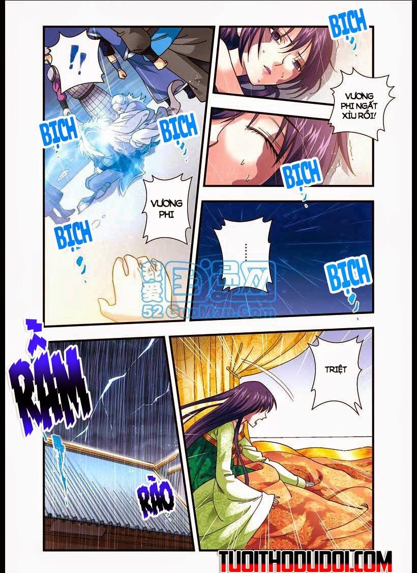Phụng Lâm Thiên Hạ - Vương Phi 13 Tuổi: Chapter 20.2