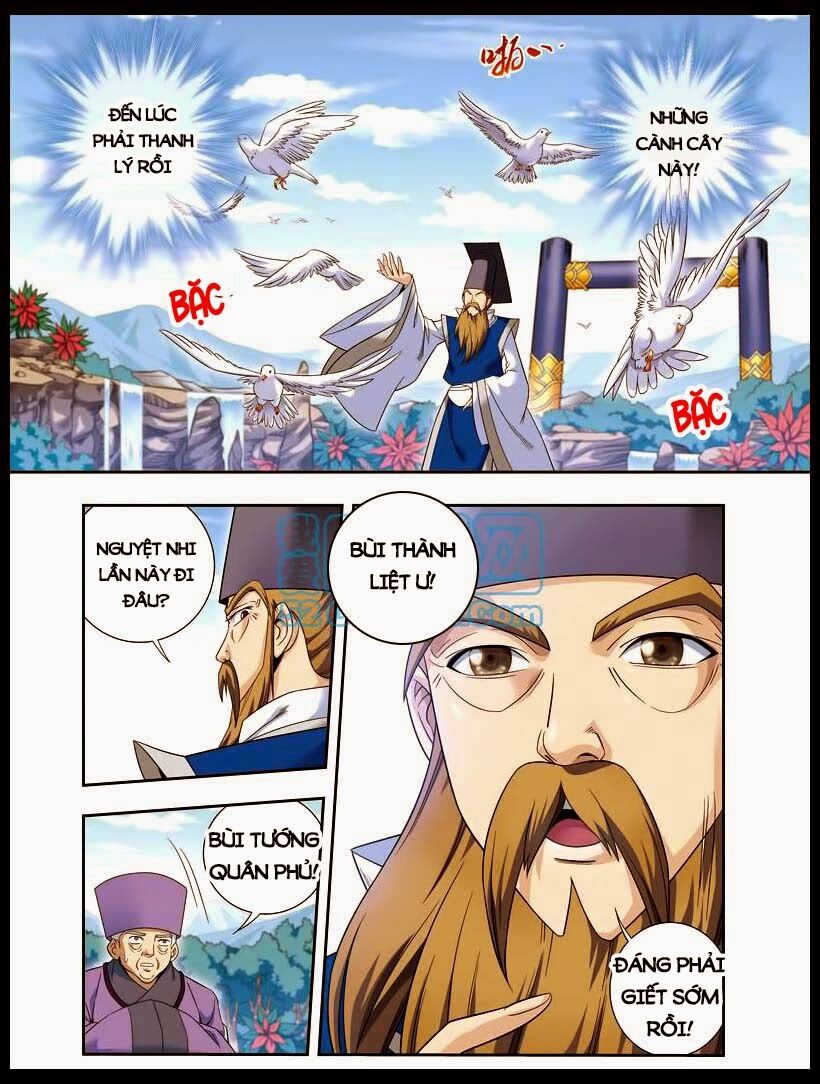 Phụng Lâm Thiên Hạ - Vương Phi 13 Tuổi: Chapter 21.2
