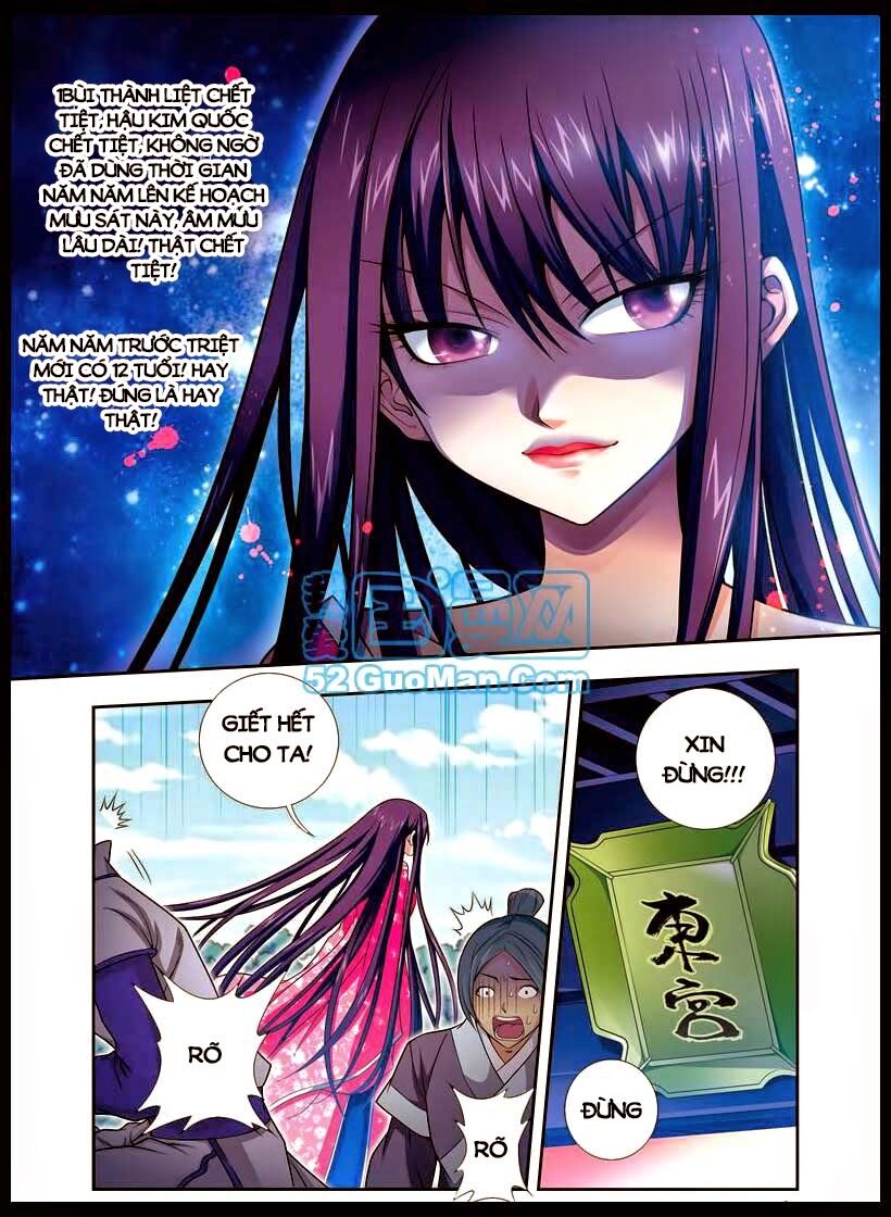Phụng Lâm Thiên Hạ - Vương Phi 13 Tuổi: Chapter 21.2