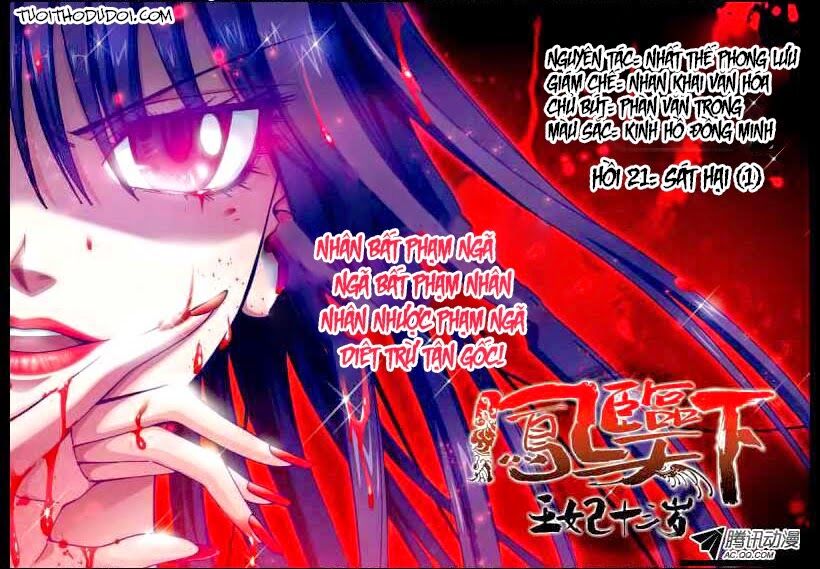 Phụng Lâm Thiên Hạ - Vương Phi 13 Tuổi: Chapter 21