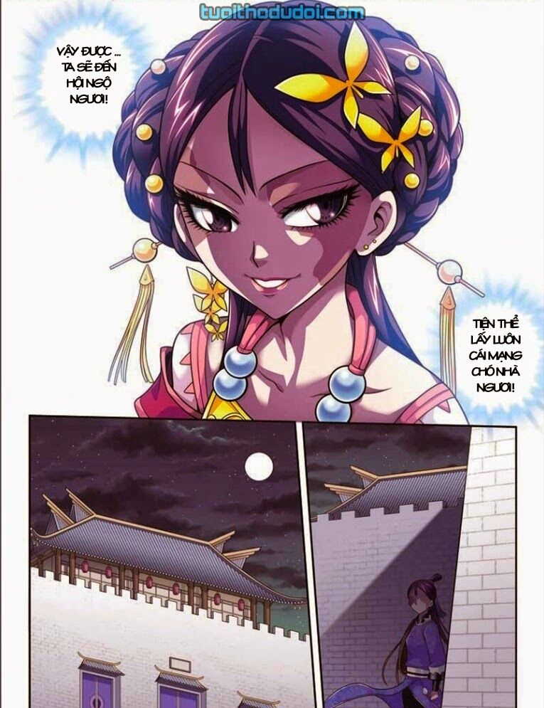 Phụng Lâm Thiên Hạ - Vương Phi 13 Tuổi: Chapter 4