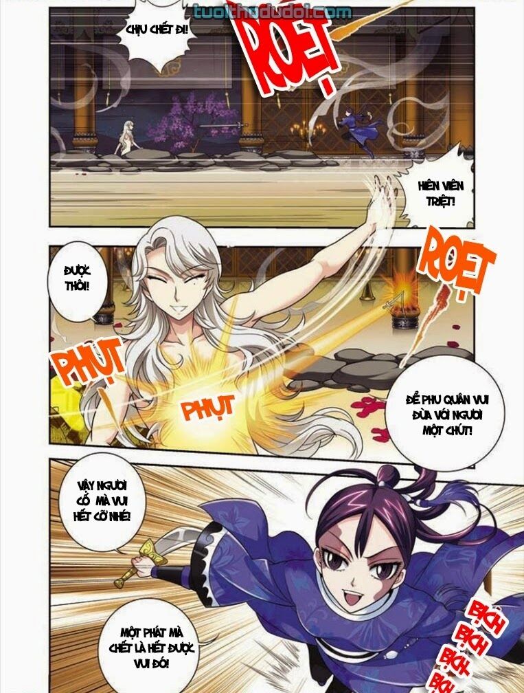 Phụng Lâm Thiên Hạ - Vương Phi 13 Tuổi: Chapter 4