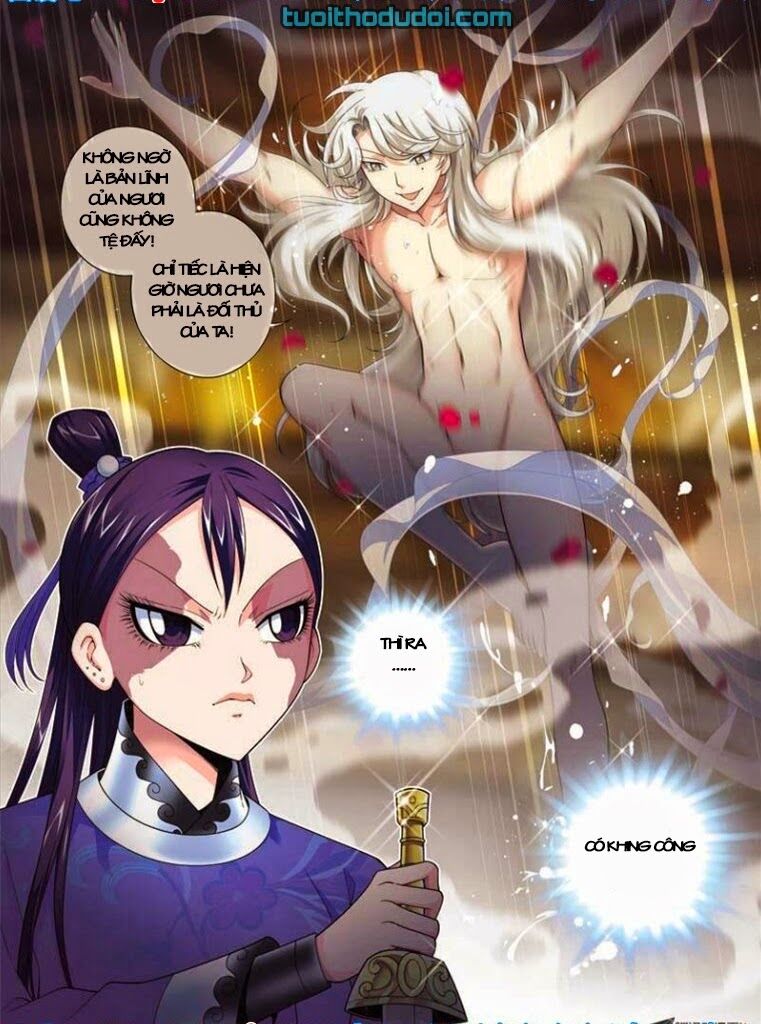 Phụng Lâm Thiên Hạ - Vương Phi 13 Tuổi: Chapter 4