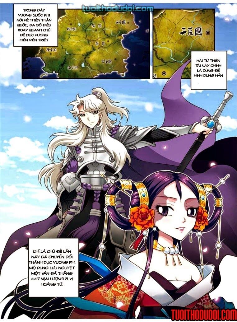 Phụng Lâm Thiên Hạ - Vương Phi 13 Tuổi: Chapter 5