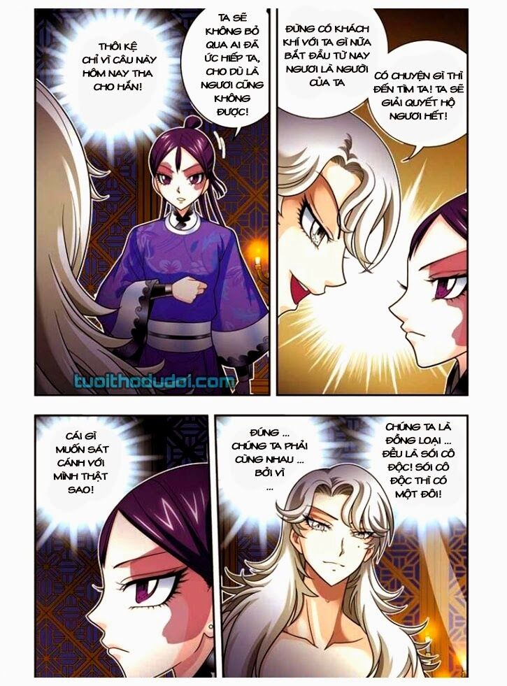 Phụng Lâm Thiên Hạ - Vương Phi 13 Tuổi: Chapter 5