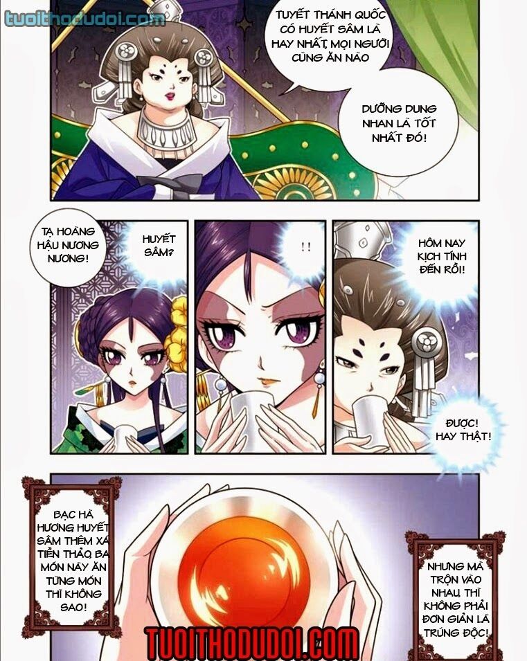 Phụng Lâm Thiên Hạ - Vương Phi 13 Tuổi: Chapter 6