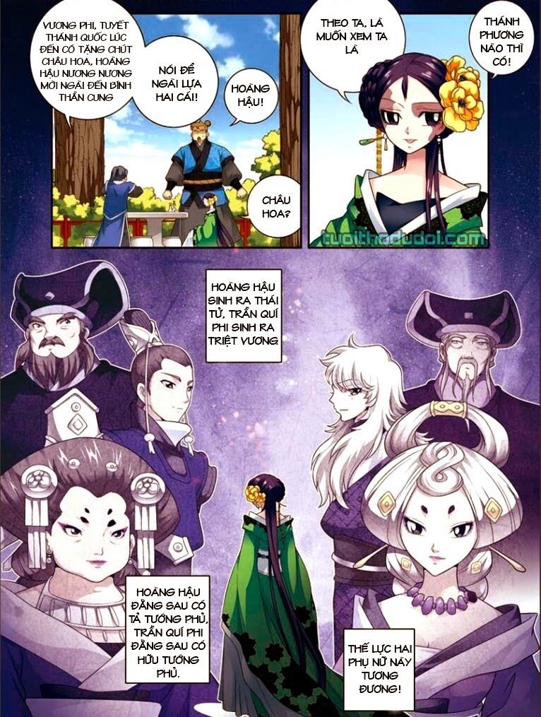 Phụng Lâm Thiên Hạ - Vương Phi 13 Tuổi: Chapter 6