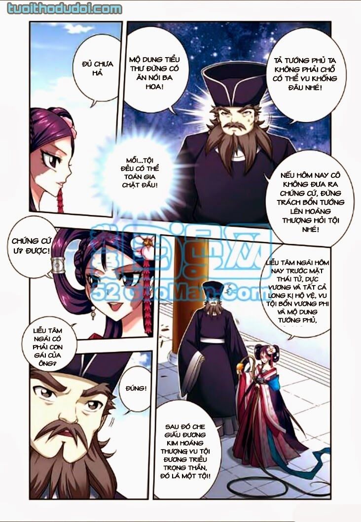Phụng Lâm Thiên Hạ - Vương Phi 13 Tuổi: Chapter 8