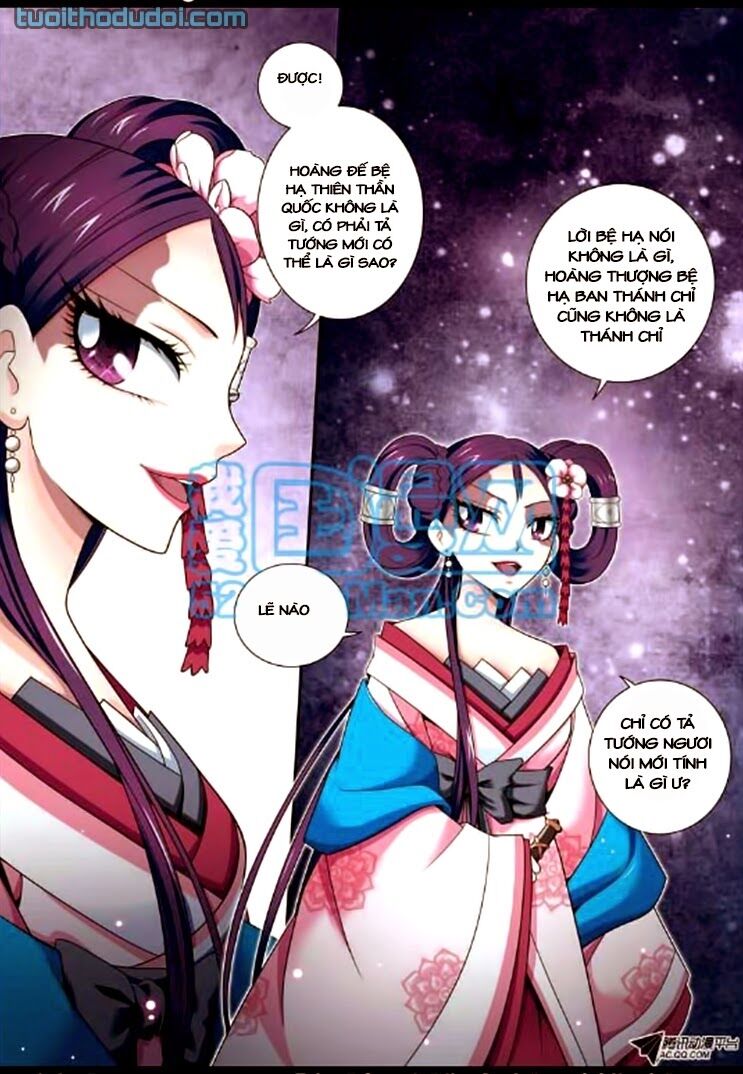 Phụng Lâm Thiên Hạ - Vương Phi 13 Tuổi: Chapter 8
