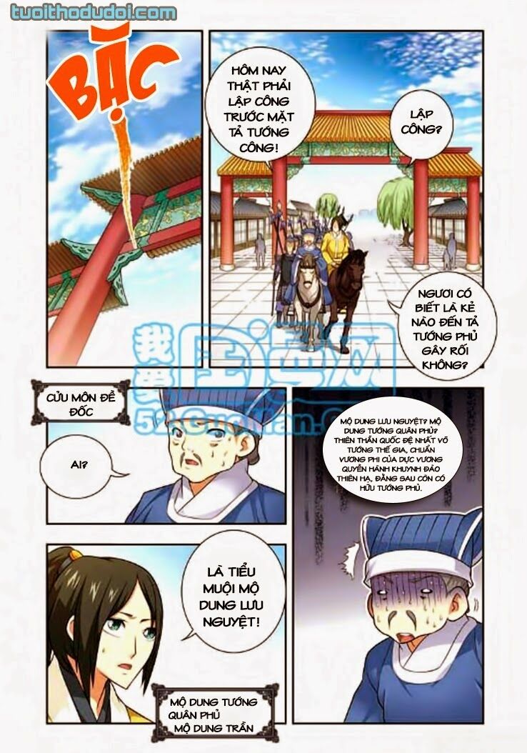 Phụng Lâm Thiên Hạ - Vương Phi 13 Tuổi: Chapter 8