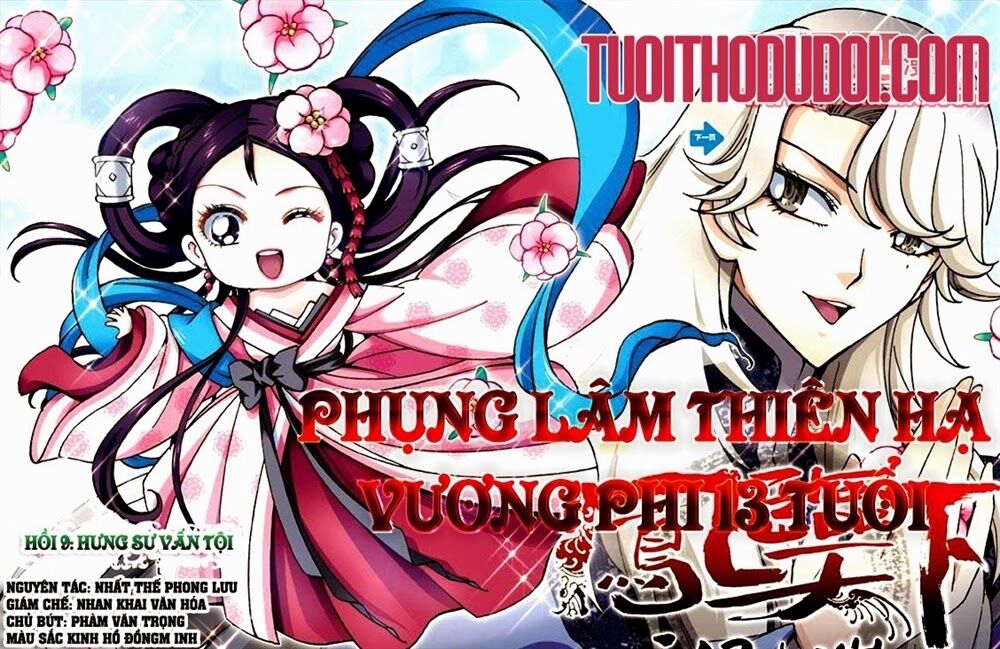Phụng Lâm Thiên Hạ - Vương Phi 13 Tuổi: Chapter 9