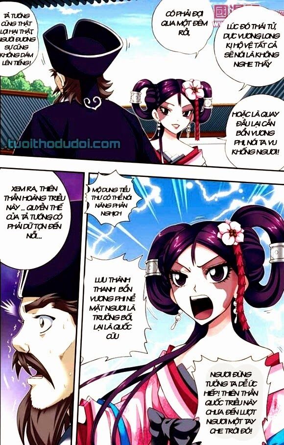 Phụng Lâm Thiên Hạ - Vương Phi 13 Tuổi: Chapter 9