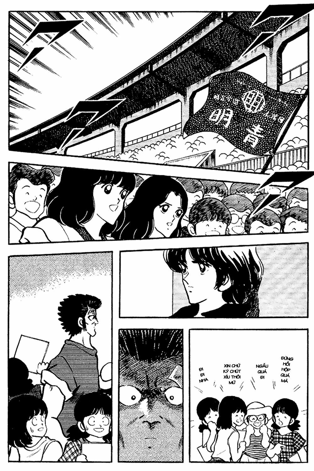 Touch: Chapter 100