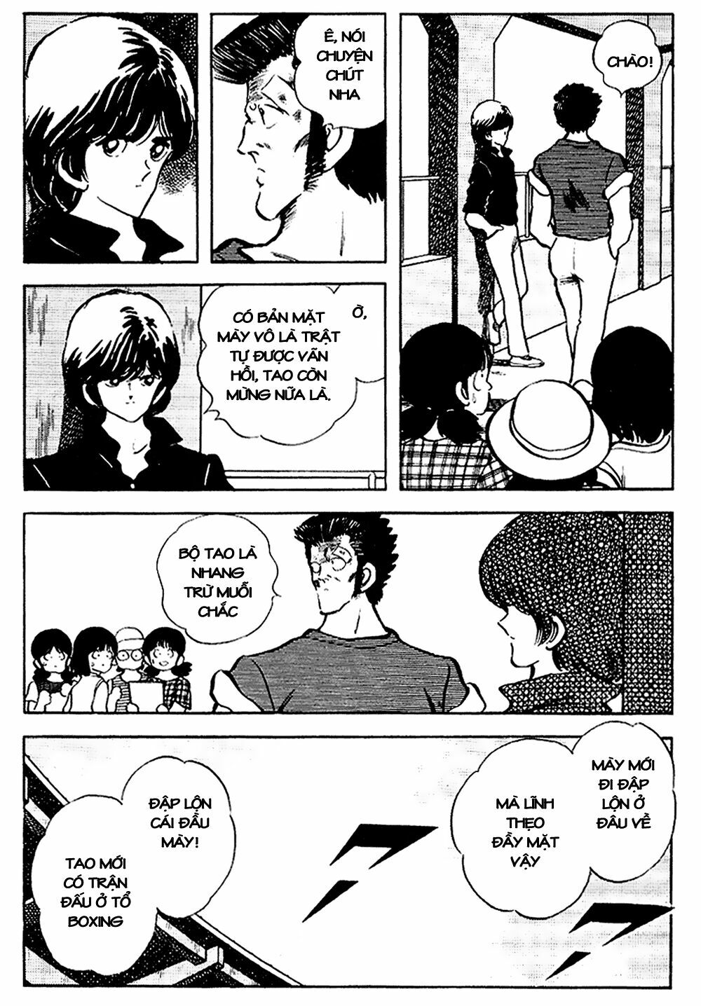 Touch: Chapter 100