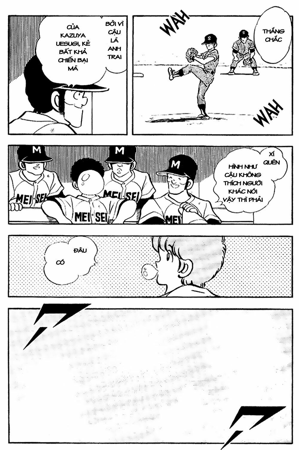 Touch: Chapter 100