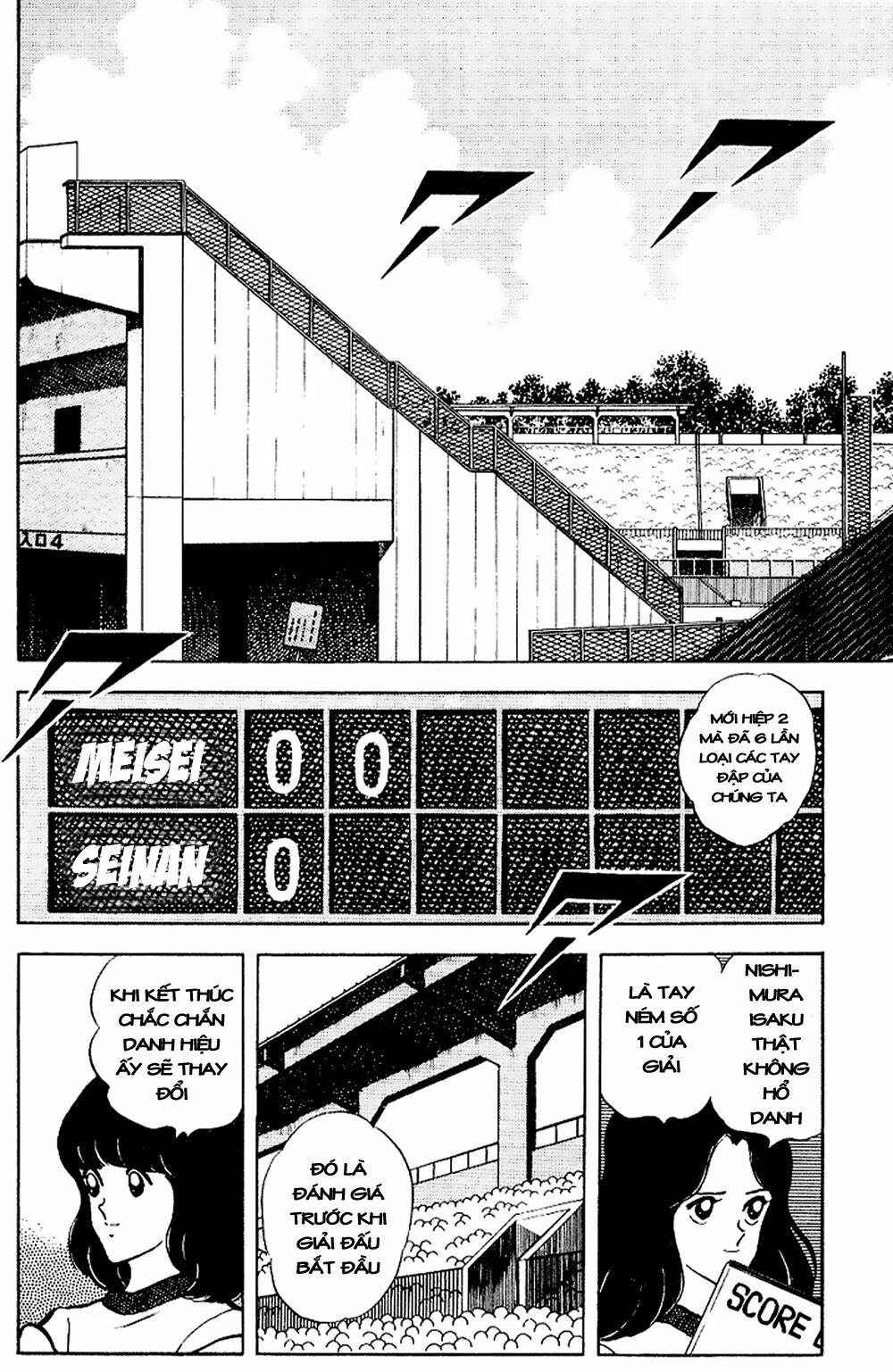 Touch: Chapter 100