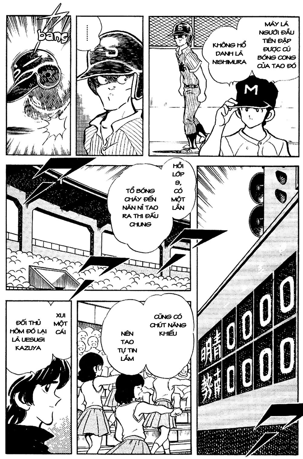 Touch: Chapter 101