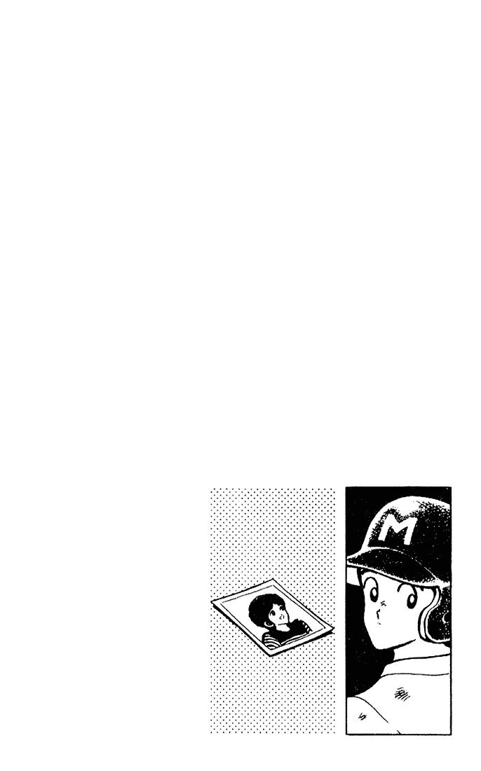 Touch: Chapter 101