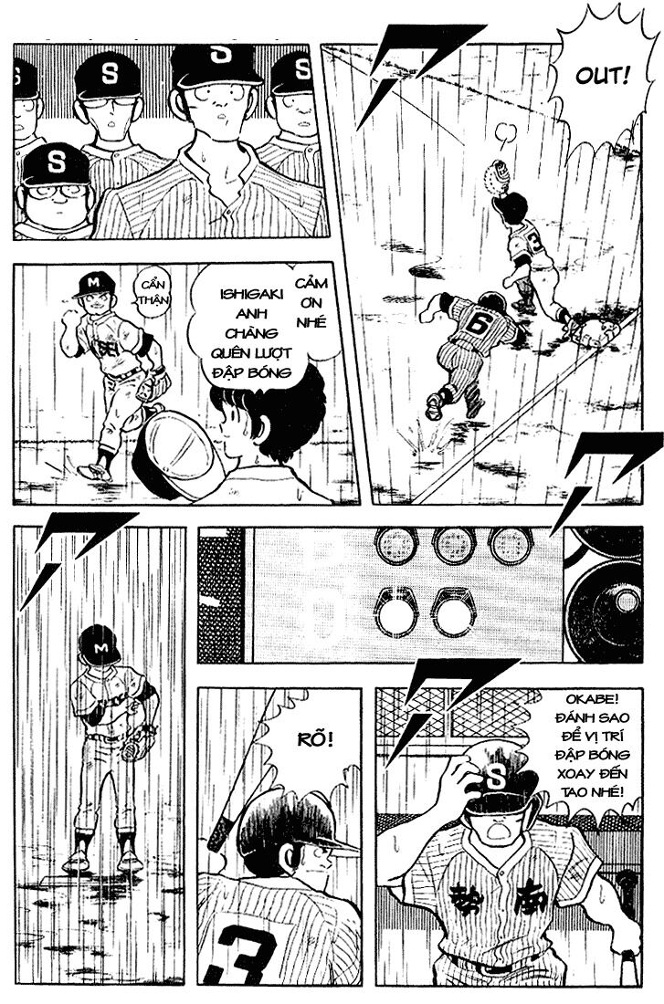 Touch: Chapter 105