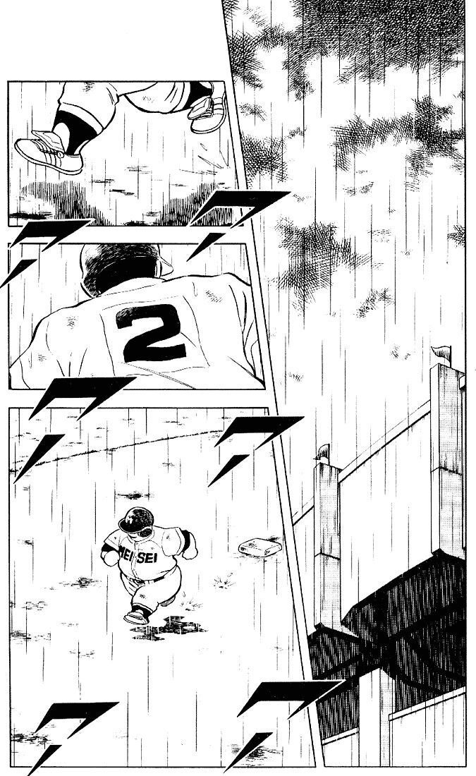 Touch: Chapter 105