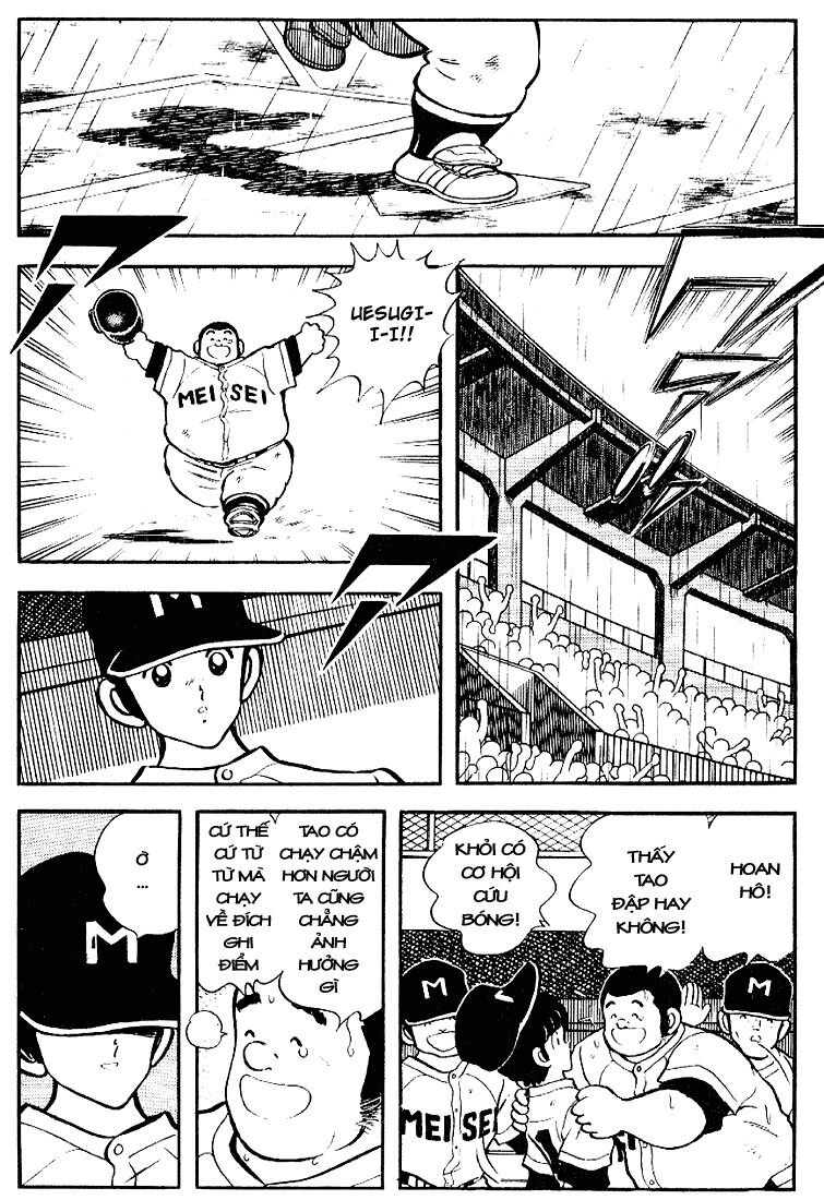 Touch: Chapter 105