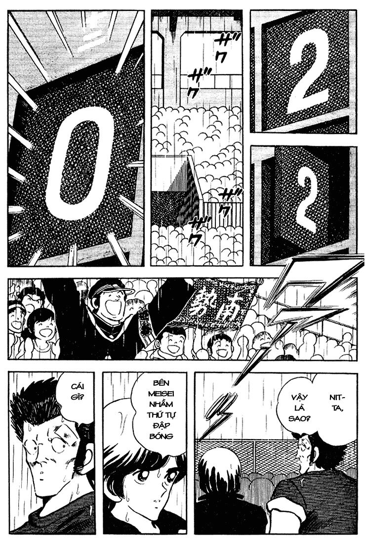 Touch: Chapter 105