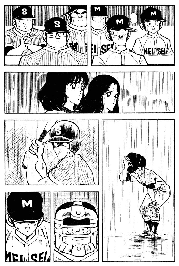 Touch: Chapter 106
