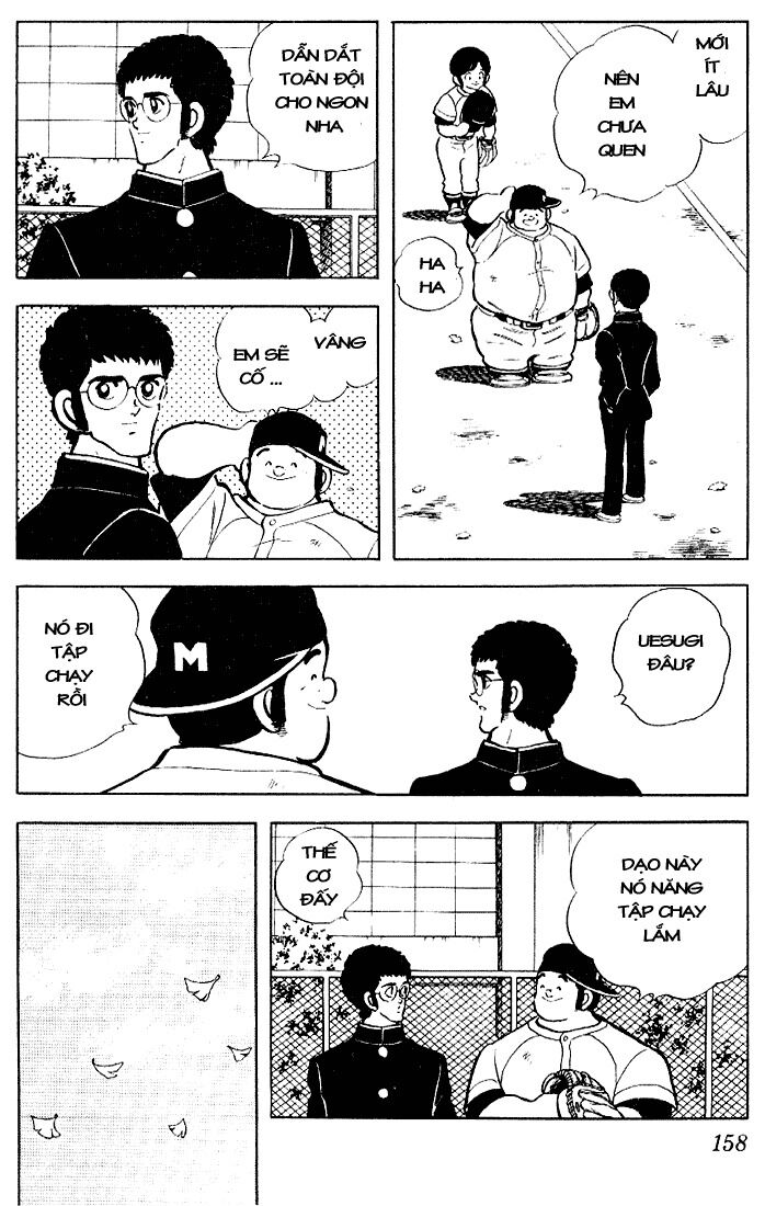 Touch: Chapter 108