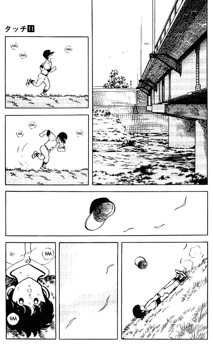 Touch: Chapter 108